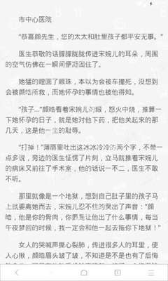 问鼎游戏娱乐平台官网